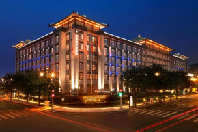 Wyndham Grand Xi'an South